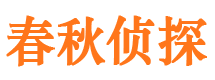 新河市婚姻出轨调查